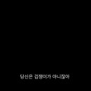 빌리언즈 이미지