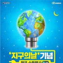 달다리한상회 네이버블로그