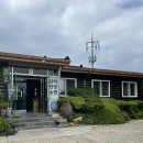 삼화관광농원 이미지