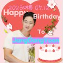 동윤 배우님 생일축하합니다👏🎉 이미지