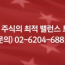 광성소프트 이미지