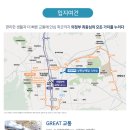 성원기업 이미지