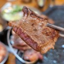노량진 가성비 맛집 영흥정육식당 소 한마리 구워먹기(💰내돈내산)