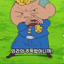율리빙
