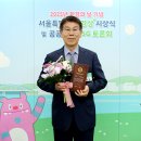 신성환경 이미지