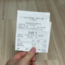 [대전 둔산동 맛집] 육쌈냉면 대전타임월드점 Ι 겨울에도 역시 냉면을 먹어줘야 합니다 (메뉴판, 메뉴...