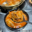 고삳낄로 | 부천역 가성비 술집 고삳낄로 한식포차, 제육볶음이 맛있는 포차