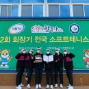 도계전산정보고등학교 이미지