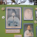 구산성지 이미지