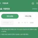 지유명차 대전점 | 제23회 국제차문화대전, 건강을 마시는 사람들