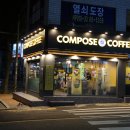 양덕중앙시장 이미지