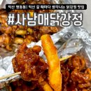 약촌로~하나1로 이미지