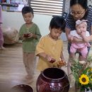 한울어린이집 이미지