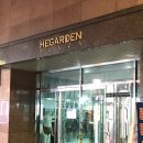 해가든 필라테스 이미지