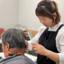 시례경로당? 네이버블로그