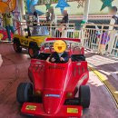 대장카랜드 이미지