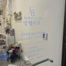 세븐일레븐 안산그린빌 이미지