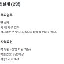 에이비이씨산업(주) - 1766 | 에이비이씨산업(주)