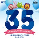 (주)에스비플러스