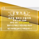 썬플라워공방 이미지