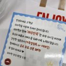 한국피자헛당산 이미지
