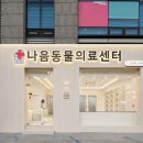 화곡센타 이미지