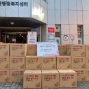 중앙메디칼약국 이미지