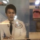 이안한방병원 이미지