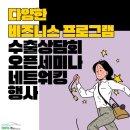 경진카㈜ 네이버블로그