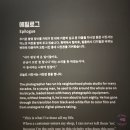 전성시대 - 구미시 신시로14길 46 | 서울 무료 전시회 국립민속박물관 사진관전성시대 관람 후기