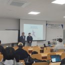 KNU기업경영연구소 특강 후기｜부자는 왜 일 속에서 여유를 찾을까? 공주대 학생들이 집중한 인생 강의
