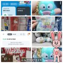 세븐일레븐 수원장안청아점 | 수원 산리오 한교동 시크릿 랜덤 키링 세븐일레븐 편의점 구매기🐙 (수원 정자2점 세븐일레븐 편의점...