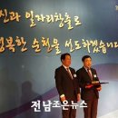 주영에스티에스(주) 이미지