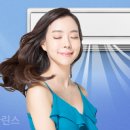 클린스에어컨
