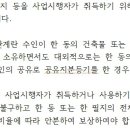 상록행정사 이미지