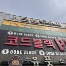 노래야노래야코인노래연습장 동삭점 이미지