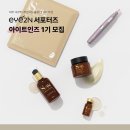 주식회사 트인 이미지