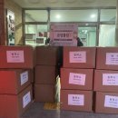 금성물산