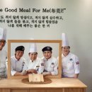 주식회사 로이 이미지