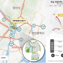 대동건설산업 이미지