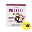 삼진(주) 이미지