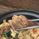 밍지 황먼지찜닭 이미지