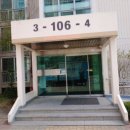 고양관산초등학교 이미지