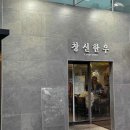 오케이DC마트 이미지