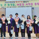 조도초등학교거차분교장 이미지