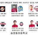 한국시민기자협회