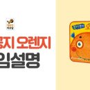 꽁지꽁지 네이버블로그