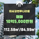 루나리움(031-793-8003)공인 이미지