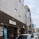 문수로 75번길 이미지