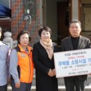 두류2리 경주신문